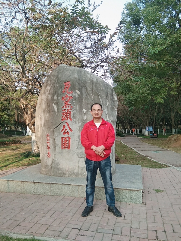 风生水起的第二张照片--玉林王婆说媒