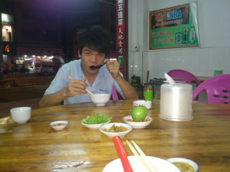 浅时光的第一张照片--玉林王婆说媒